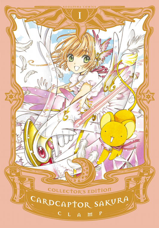 Cardcaptor Sakura Collector's Edition Book One Hardcover